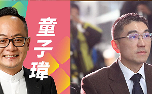 唐復年觀點》從電動機車斷炊到統籌款短少爭議 謝國樑連任之路真的穩嗎？