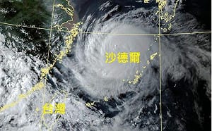 沙德爾颱風海警警戒範圍涵蓋北部海面！鄭明典分享「大圓盤雲系」