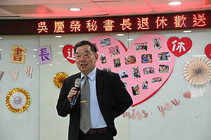 台東渡假村開發弊案 檢調約談前縣議會秘書長吳慶榮 複訊後請回
