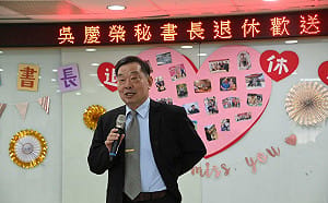 台東渡假村開發弊案 檢調約談前縣議會秘書長吳慶榮 複訊後請回