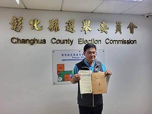 （影）邱建富領表選彰化縣長  自曝總統府昨仍來電勸退