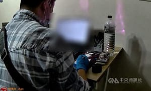社會