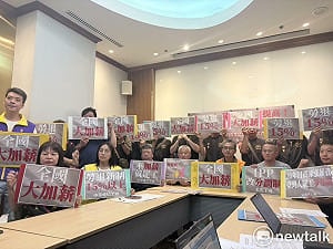 不滿政府又拿普發現金討選票  勞團號召各工會10月起集結行動籲加薪、勞退15%  
