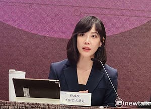 卓揆領不到9月薪水？政院：政務人員的薪水是法定義務支出
