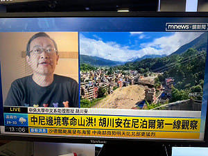 尼泊爾洪災上游中國未預警　他怒批：有這種鄰居不需要敵人