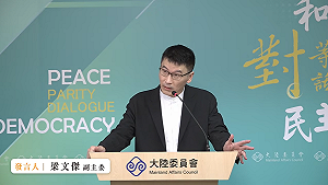 西藏吉隆口岸爆洪災　梁文傑：目前沒有台灣人傷亡情況