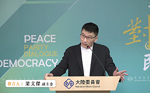 西藏吉隆口岸爆洪災　梁文傑：目前沒有台灣人傷亡情況