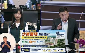 吳禹寰關心沙崙醫院規劃進度  市府：沙崙醫院定位「南部地區兒童醫療中心」  121至122年分階段啟用