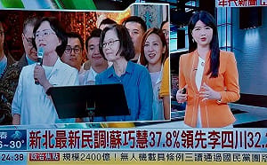 蘇巧慧37.8%領先李四川32.2%  顏蔚慈：李四川廉能人設崩壞