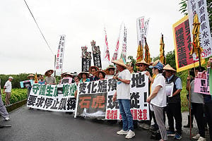 名間焚化爐預定地再現石虎　温世政反對興建提「雞尾酒療法」解垃圾困境