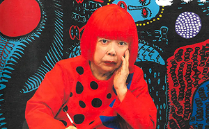 娛樂