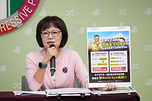 縣市長選戰