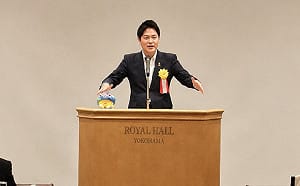 對下屬嗆「做不到就去切腹」職場霸凌成立！  橫濱市長今宣布請辭