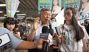 李貞秀參戰竹北市長　柯文哲猜她真正目的是衝撞陸配參政權