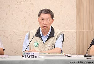 菲律賓遊學團爆登革熱！4人確診　同團100人散布全台17縣市