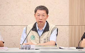 菲律賓遊學團爆登革熱！4人確診　同團100人散布全台17縣市