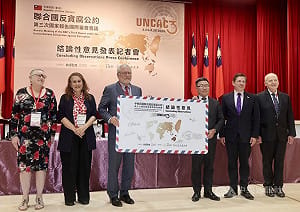 反貪腐公約國家報告國際審查　肯定台灣41項最佳實務