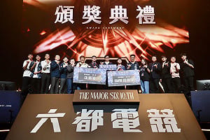 《六都電競》10周年「JPK」勇奪「聯盟戰棋」總冠軍     陳其邁頒發6萬元獎金 