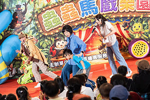 蘇巧慧驚喜現身三重親子活動  「水獺媽媽」小粉絲搶合照