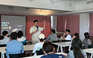 雄校聯2.0下半年「星團隊」開箱   6大主題跨域課程免費報名