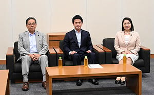 國際