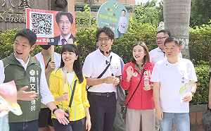 政治