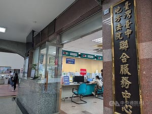 社會