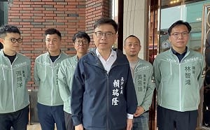 政治