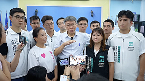 黃國昌打臉邱臣遠一屍五命說 柯文哲：快去善後！別以為不會外溢
