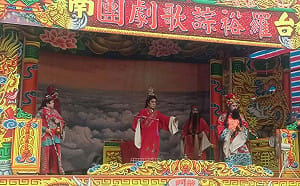 歌仔戲結合戰鼓、藝陣武術！台南鍘美藝術節9/19跨世代陣容曝光