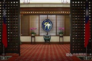 外交部116年預算　10億推史瓦帝尼台灣產業園區