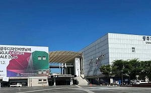 「光州這一役台灣贏了」矢板明夫：近年外交一次難得而漂亮的勝利