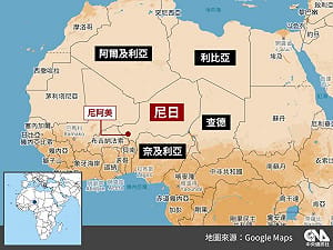 尼日軍政府稱平息叛變　傳俄軍助奪回首都空軍基地