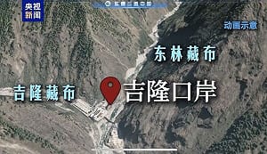 吉隆口岸土石流災害成因調查公布！中國： 尼泊爾境內冰川斷裂所致