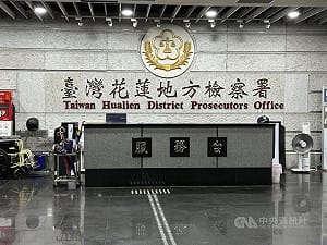外媒記者提花蓮買票嚴重  花檢：剪報分案調查