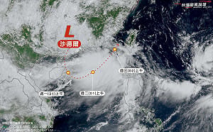 南海又有熱帶低壓！沙德爾明出海挾水氣靠近　專家：5地雨勢恐炸到週四