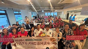 台灣辦桌菜飄香日本  龍蝦三明治驚豔賓客
