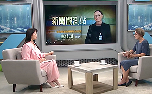 前《金融時報》記者爆花蓮「票都是買的」　地檢署出手分案調查