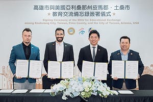 攜手美國姊妹市再簽MOU   全面深化科技教育交流合作