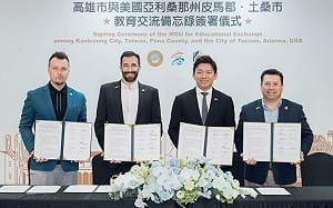 攜手美國姊妹市再簽MOU   全面深化科技教育交流合作