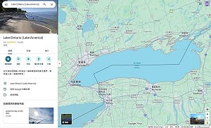 美版Google地圖安大略湖改名美國湖　加拿大版不變