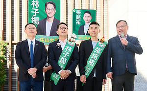 正國會雙將搶進北市議會！王義川喊：吊車尾也要送進去