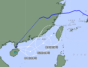 沙德爾颱風將上演神奇大復活！日本氣象廳發烈風警報 24小時內成颱接近台海
