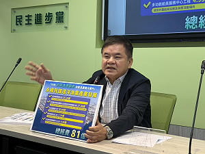 蔣萬安扯前鎮漁港踩雷！莊瑞雄嗆問80億哪筆不合理：講清楚