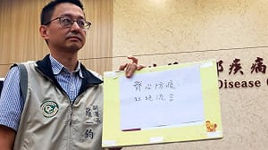社會