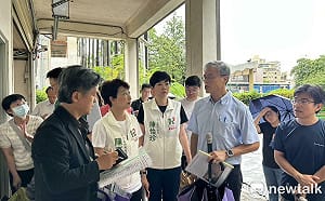 政治