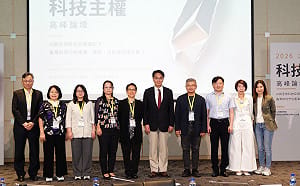 科技主權落地！台灣拚「AI自主＋通訊備援」關鍵布局曝光