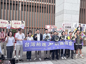 小黨集結盼突破泛綠標籤  王婉諭：選票從來沒有是誰的 