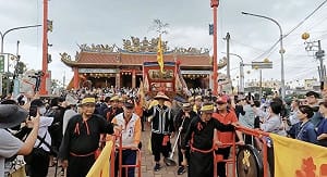 屏東無形文化資產審議添成果　南州迎王祭等獲登錄