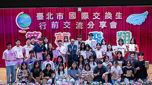 長子蔣得立赴美1年　蔣萬安：孩子自己決定　我跟太太都支持